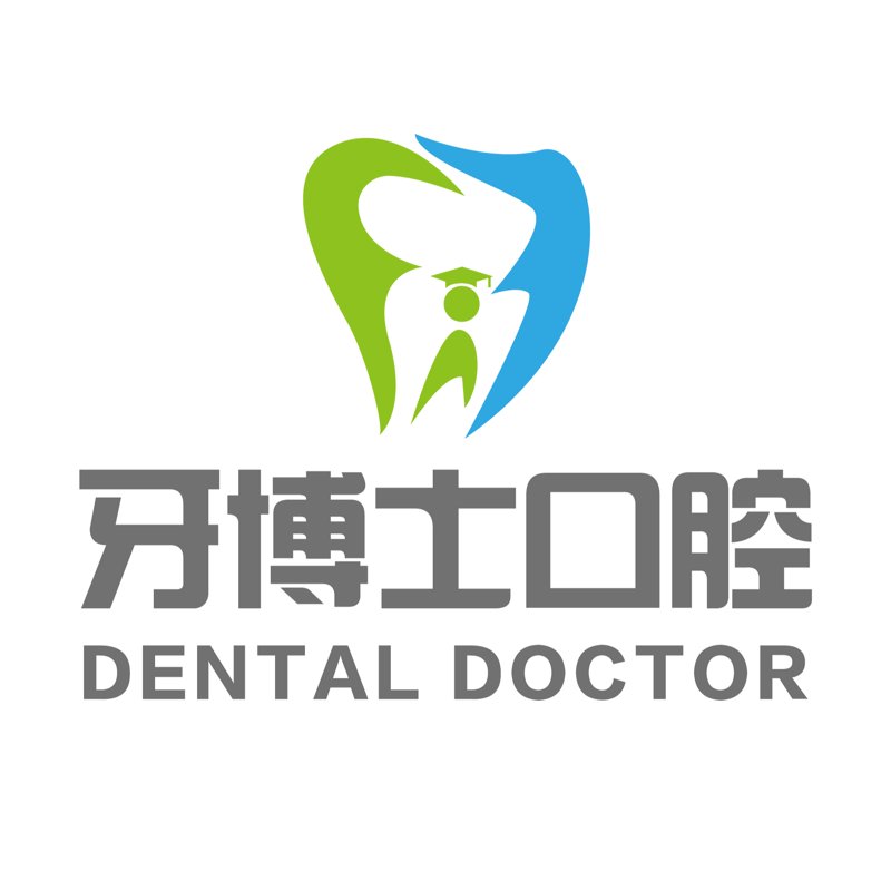 牙博士口腔行业动态:专业与创新并重